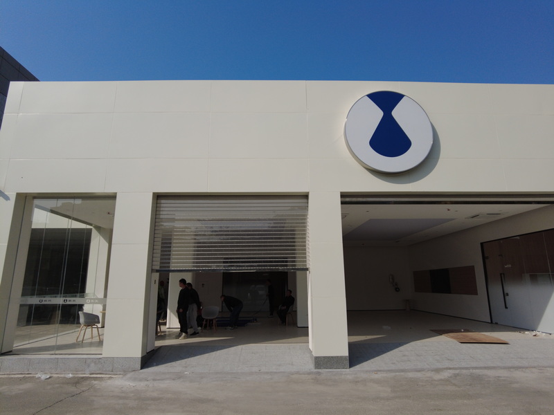 羞羞视频在线观看電動門:15年專業經驗,為您的安全與便利保駕護(hù)航